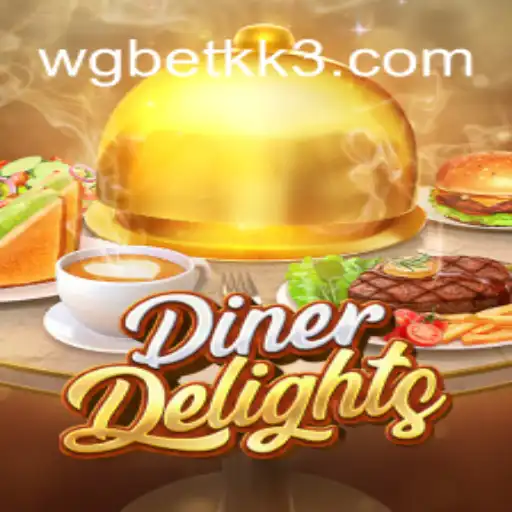 Explorando o mundo gastronômico de DinerDelights: Um jogo envolvente para entusiastas da culinária